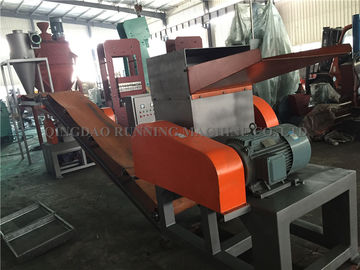 Crumb Rubber Recycling Machine  Scrap Rubber Recycling Production Line